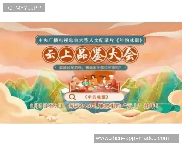 麻豆果冻传媒系列视频-麻豆果冻传媒系列视频,探索果冻的魔力世界-麻豆果冻传媒系列视频 麻豆果冻传媒系列视频-麻豆果冻传媒系列视频,探索果冻的魔力世界-麻豆果冻传媒系列视频