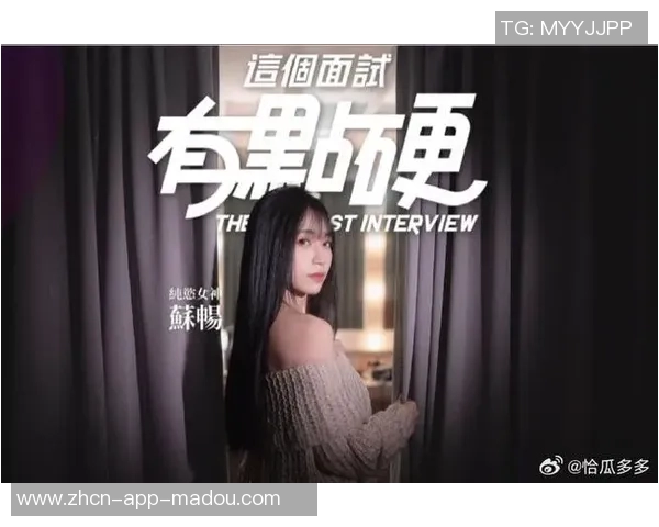 麻豆自制传媒-麻豆自制传媒,引领潮流的文化创意先锋-麻豆自制传媒 麻豆自制传媒-麻豆自制传媒,引领潮流的文化创意先锋-麻豆自制传媒